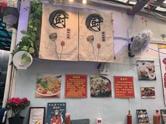 -老宅原住民沙茶面精品小吃(龙头路店)