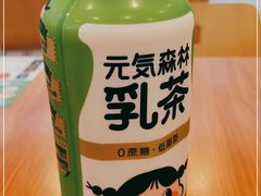 -全家便利店(梅园路店)