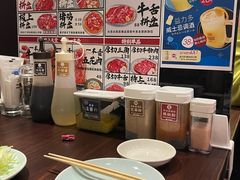 -蒜香焼肉PURUSHIN(马场路店)