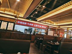 -井格重庆火锅(西直门凯德Mall店)