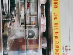 -明月虾面(厦禾路店)