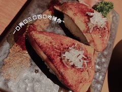 鹅肝寿司-魔丼屋(日月光店)