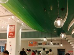 大堂-华为西安研究所v4-食堂1