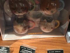 -星巴克臻选(深圳华强北茂业店)