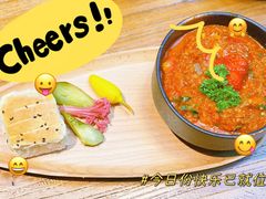 -格鲁·秀色Georgia’s Feast