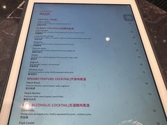 -龙虾酒吧扒房(宁波香格里拉店)