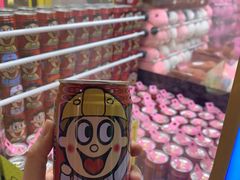 -风云再起游乐汇(北京西单西西友谊店)