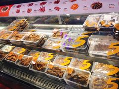 -舞爪·花椒鸡爪