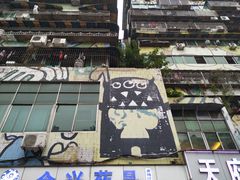 -黄桷坪涂鸦艺术街