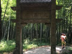 -玉女潭景区