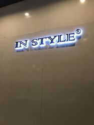 -IN STYLE·全国形象店