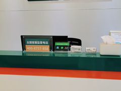 -海之声助听器(武宁南路店)