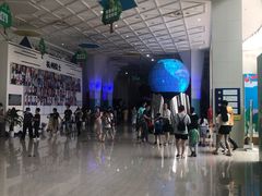 -中国杭州低碳科技馆