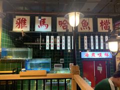 -海煮叹鲜·粥底火锅·港式海鲜打边炉(赛银国际广场店)