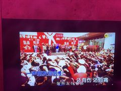 -额尔敦传统涮(公园西路店)