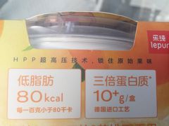 -乐纯(苹果社区店)
