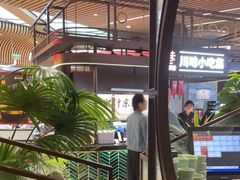 -掂档潮汕牛肉火锅(沈阳万象城店)