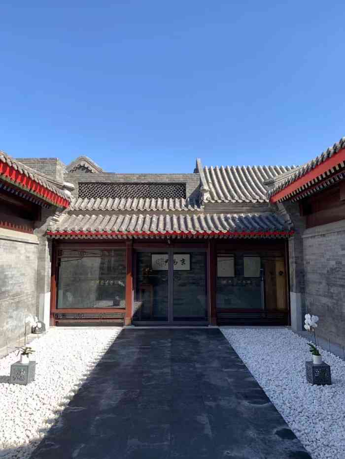 京兆尹(雍和宫店)-"一开一合一空间,一花一叶一菩提.大概就是.