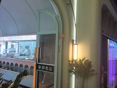 -胖老汉新疆特色椒麻鸡(南门店)