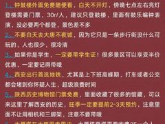 -庆丰农庄·团建·农家菜(大浪店)
