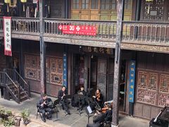 -马家大院