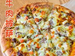 热辣牛肉披萨-萨丘手工披萨(招商花园城店)