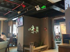 -新渝城·始于2000年(淘金店)