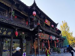 -崇州市街子古镇