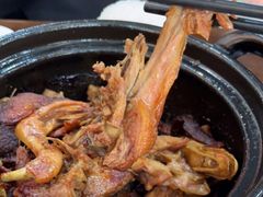 -斯丹姜母鸭·古法干香(涂门街总店)