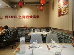 -李老哈·东北菜(宋园路店)