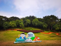 -广州市白云山风景名胜区