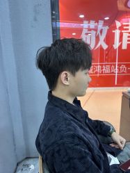 -藤野造型烫染接发
