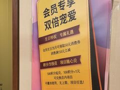 -竹雀古法采耳(青岛麦凯乐店)