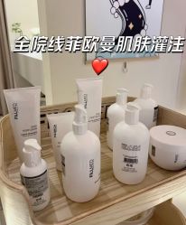 点击看大图 -VE专注问题肌·赛诺龙&科学美肤中心