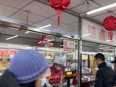 -北京稻香村(方庄店)