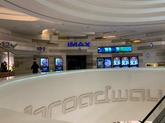 -万象影城(杭州万象城IMAX激光店)
