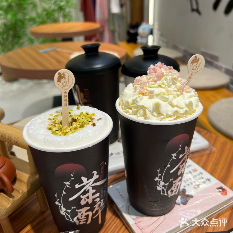 Vocal!这么好拍和好喝的中式奶茶🥤店!