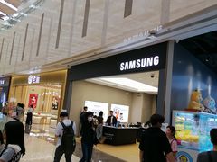 -皇庭广场(福华三路店)