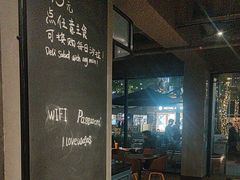 -Wagas沃歌斯(大学路店)