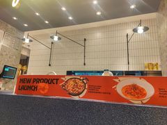 -Pennehut畔尼意面(合肥万象城店)