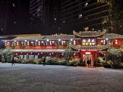 门面-徐鼎盛民间菜(上筑店)