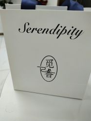 -觅香调香室(南锣鼓巷店)