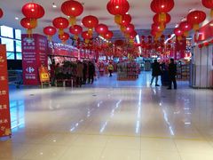 -家乐福(四元桥购物中心店)