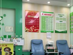 -华清池修脚(回龙观店)