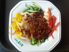 麻酱酿皮-清真盛志望麻酱酿皮·非遗老字号