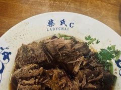 -柴氏风味斋(甘家口店)
