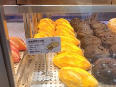 咸蛋厚芋泥软软包-LELECHA乐乐茶(新街口大洋店)