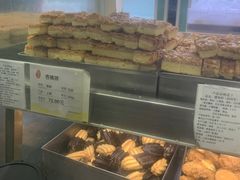 -上海哈尔滨食品厂(淮海中路店)