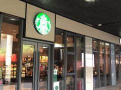 门面-星巴克(杭州市民中心店)