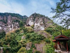 -大慈岩风景区